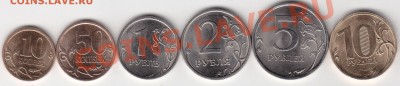 Подборка СПМД 10к.-10р.2010 г.до 29.04.11 в 22.00 Мск - IMG_0003