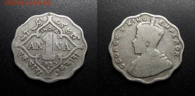 МОНЕТЫ МИРА 555 - Брит. Индия – 1 анна (1925) «Георг V»