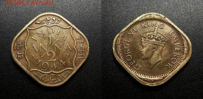 МОНЕТЫ МИРА 555 - Брит. Индия – 0,5 анна (1944) «Георг VI»
