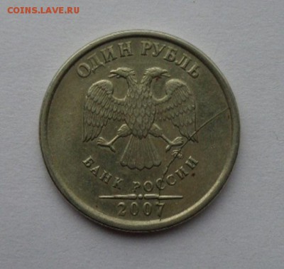Бракованные монеты - раскол-штемпеля-2007