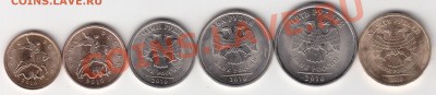 Подборка СПМД 10к.-10р.2010 г.до 29.04.11 в 22.00 Мск - IMG_0002