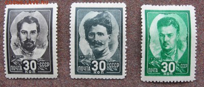 Герои гражданской войны - IMG_0012.JPG
