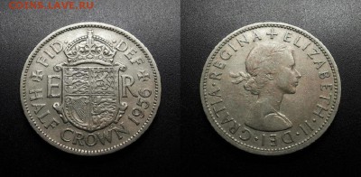 МОНЕТЫ МИРА 555 - Великобритания – 0,5 кроны (1956) «Елизавета II»