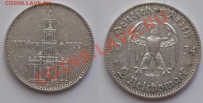 Куплю 2 марки 1934 или 35г Кирхи - 11272_1285743098