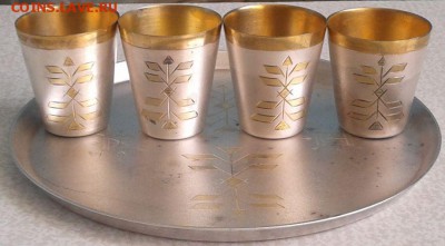 коньячный набор-мельхиор до 13.06.22 ч 00 мин - 2016-04-23 10.53.20