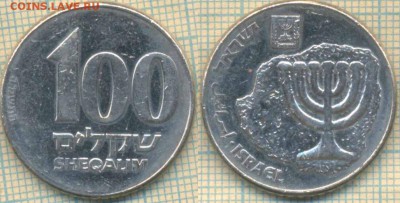 Израиль 100 шекелей 1985 г., до 14.06.2018 г. 22.00 по Москв - Израиль 100 шекелей 1985  1246
