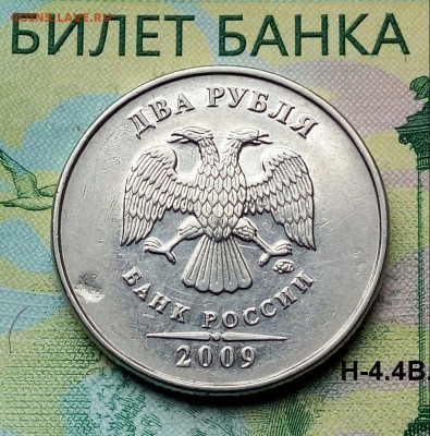 2р.2009г. ММД.(шт.Н-4.4В. по АС) до 11-06-2018г. - 20180531_135328-1