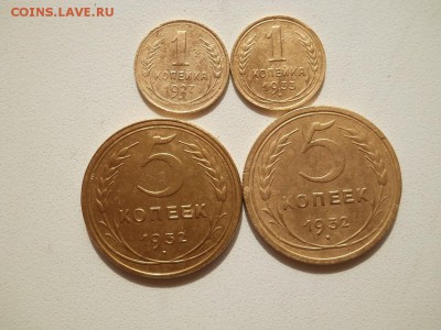 Одна копейка 1927г ,1933г  5 копеек 1932года. - DSCN3621
