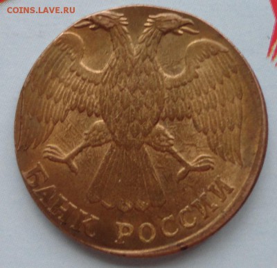 5 р 1992г-брак - 002.JPG