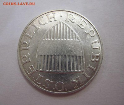 10 шиллингов Австрия 1957   до 10.06.18 - IMG_8907.JPG