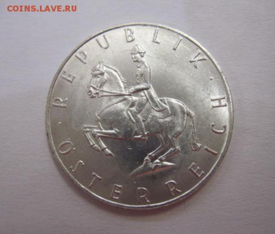 5 шиллингов Австрия 1961   до 10.06.18 - IMG_8904.JPG