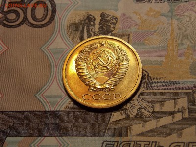 5 копеек 1974 UNC до 11.06.18 до 22-00 по мск - DSCN1643.JPG
