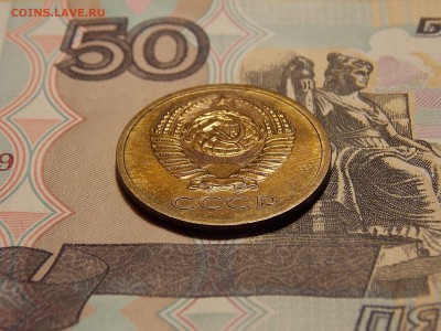 5 копеек 1975 UNC до 11.06.18 до 22-00 по мск - DSCN1677.JPG
