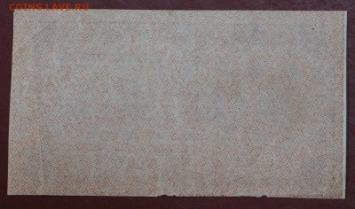 1000 рублей 1921 год. ВЗ звезды ( С 1 рубля)14,06,18 в 22,00 - новое фото 071