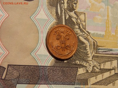 полкопейки 1912 до 11.06.18 до 22-00 по мск - DSCN1834.JPG