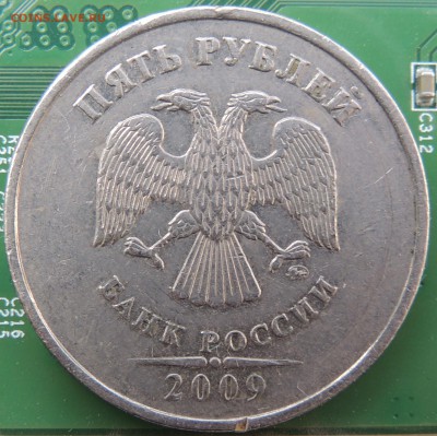 Вопросы по разновидностям от metall62 - 09_1а.JPG