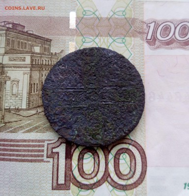 5 копеек 1726 года на реставрацию  до 14.06.18 - 51