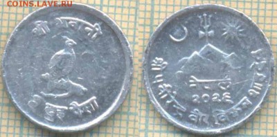 Непал 2 рупии 1969 г., до 14.06.2018 г. 22.00 по Москве - Непал 2 рупии 1969  1251