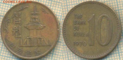 Южная Корея 10 вон 1970  г., до 14.06.2018 г. 22.00 по Москв - Ю Корея 10 вон 1970  1253