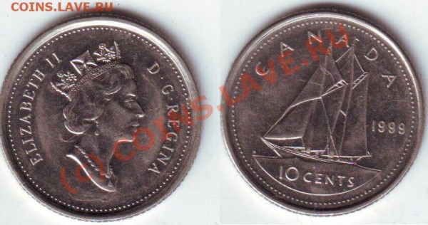 10 канадских центов 1999год - 656