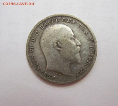 3 пенса Великобритания 1902  до 10.06.18 - IMG_8916.JPG