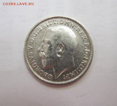 3 пенса Великобритания 1913  до 10.06.18 - IMG_8920.JPG