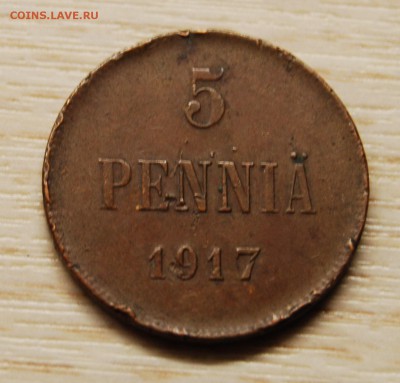 5 пенни 1917 (Николай II) 12.06.18 (21.30) - DSC_0710.JPG