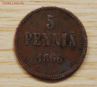 5 пенни 1866 (Александр II) 12.06.18 (21.30) - DSC_0753.JPG