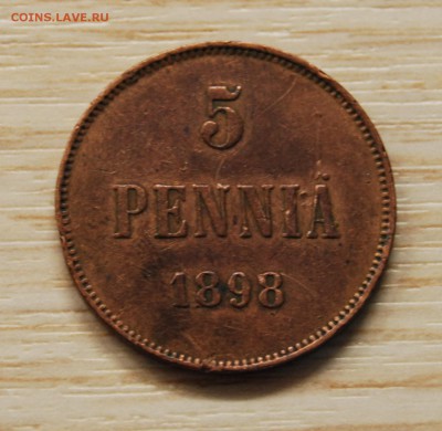 5 пенни 1898 г. Для Финляндии (Николай II)12.06.18 (21.30) - DSC_0760.JPG