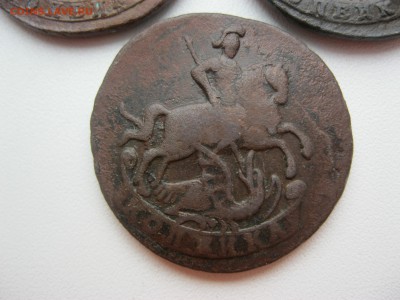 б 1 шт. - IMG_2489.JPG