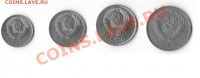 1958 год - coins2222.JPEG