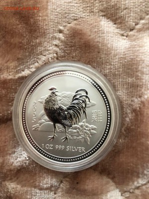 Австралия. 1 доллар 2004,2005,2007гг - 444