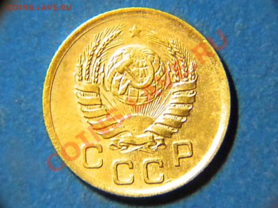 1коп.1940г.Определить шт. - RSCN3359