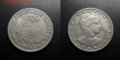 МОНЕТЫ МИРА 555 - Бразилия – 100 рейс (1901) №1