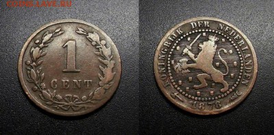 МОНЕТЫ МИРА 555 - Нидерланды – 1 цент (1878) бронза