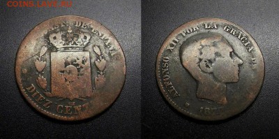 МОНЕТЫ МИРА 555 - Испания – 10 сентимо (1877) «Альфонсо XII»