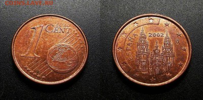МОНЕТЫ МИРА 555 - Испания – 1 евроцент (2002)