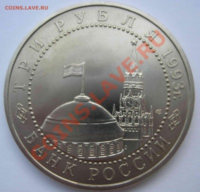 3 р, 50летие Победы на Курской дуге, АЦ, до 01.05.2011 22.00 - DSCN4234
