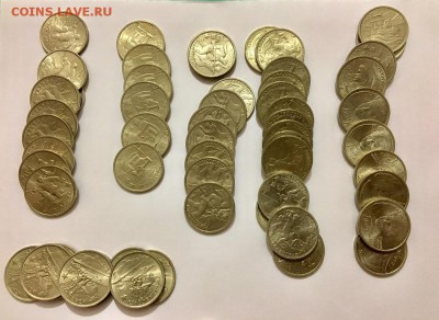 2 рубля Города Герои UNC , Области 10 р UNC - IMG_8378