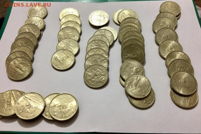 2 рубля Города Герои UNC , Области 10 р UNC - IMG_8379