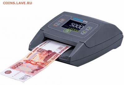 Автоматический детектор Российских рублей, до ухода в архив - 3678161334