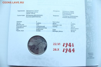  23:00 - IMG_9655.JPG