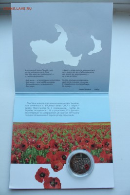  23:00 - IMG_9653.JPG
