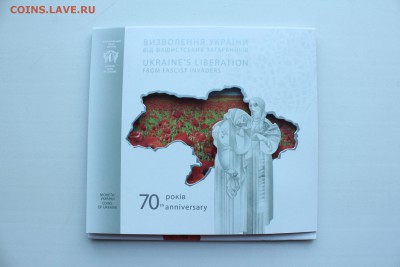  23:00 - IMG_9652.JPG