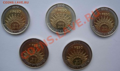 Аргентина памятные 5*1 песо, биметалл, до 01.05.2011 22.00 - DSCN4252