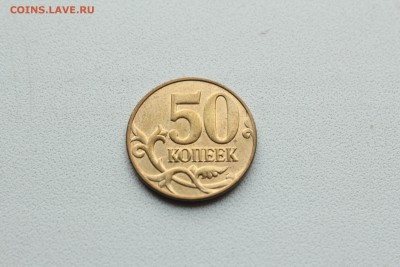  23:00 - IMG_9616.JPG
