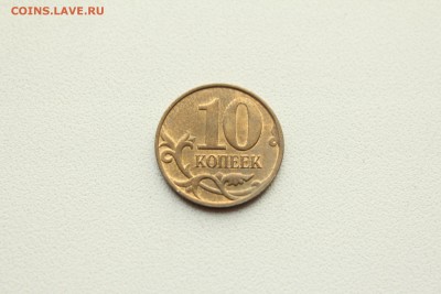  23:00 - IMG_9626.JPG