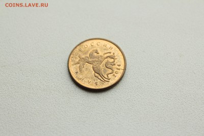  23:00 - IMG_9623.JPG