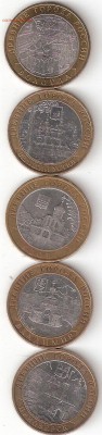 10 руб.Биметалл ДГР 5шт. РАСПРОДАЖА ФИКС - VUGVlPr m A