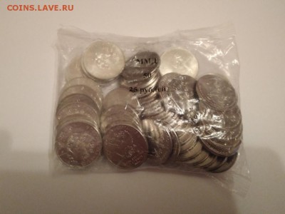 100 р Фифа боны от 250 р - IMG_20180608_204432.f7936f6ffd9af379f44db69863000194